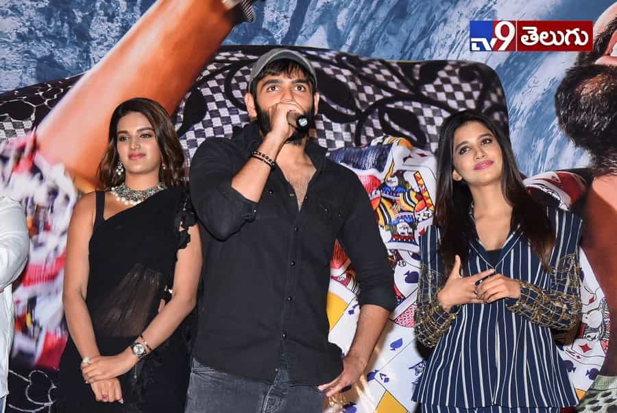 “ఇస్మార్ట్ శంకర్” ప్రీ రిలీజ్ ఈవెంట్ ఫొటోస్