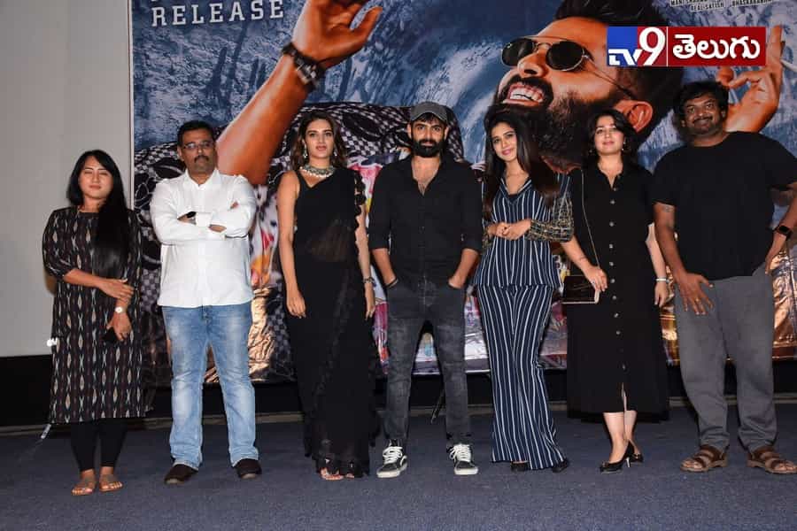 “ఇస్మార్ట్ శంకర్” ప్రీ రిలీజ్ ఈవెంట్ ఫొటోస్