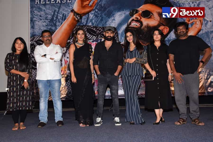 “ఇస్మార్ట్ శంకర్” ప్రీ రిలీజ్ ఈవెంట్ ఫొటోస్