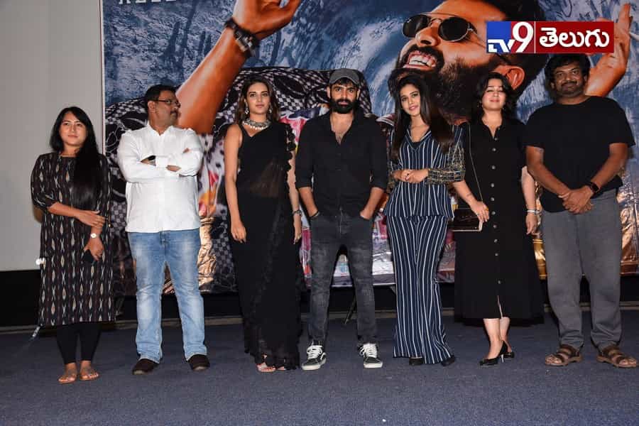 “ఇస్మార్ట్ శంకర్” ప్రీ రిలీజ్ ఈవెంట్ ఫొటోస్