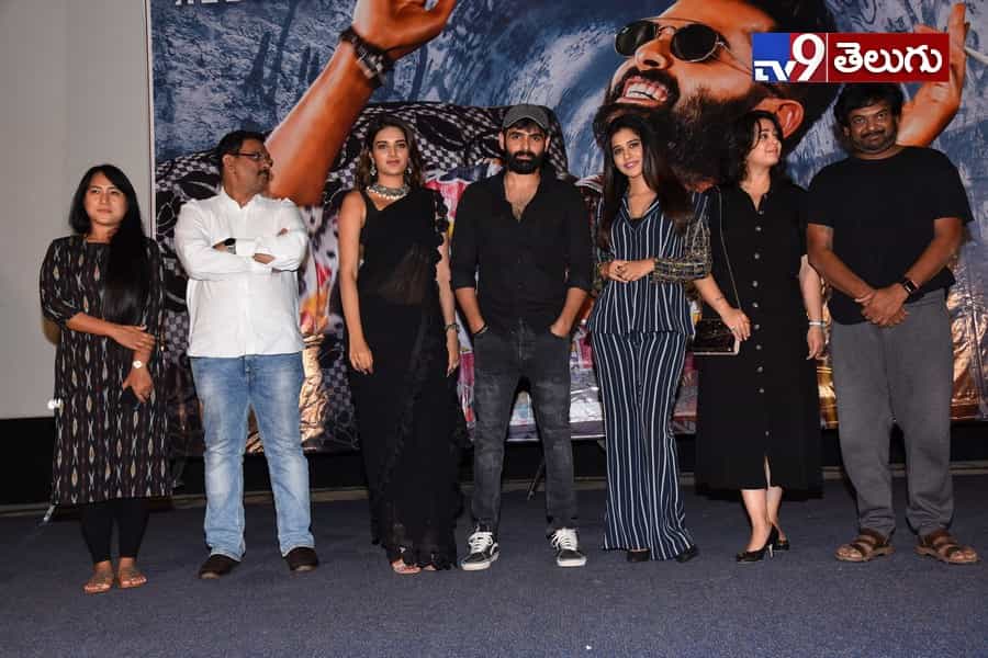 “ఇస్మార్ట్ శంకర్” ప్రీ రిలీజ్ ఈవెంట్ ఫొటోస్