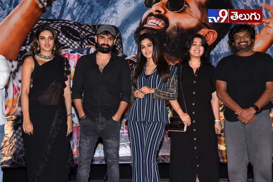 “ఇస్మార్ట్ శంకర్” ప్రీ రిలీజ్ ఈవెంట్ ఫొటోస్