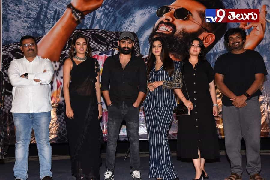 “ఇస్మార్ట్ శంకర్” ప్రీ రిలీజ్ ఈవెంట్ ఫొటోస్