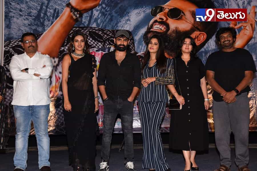 “ఇస్మార్ట్ శంకర్” ప్రీ రిలీజ్ ఈవెంట్ ఫొటోస్