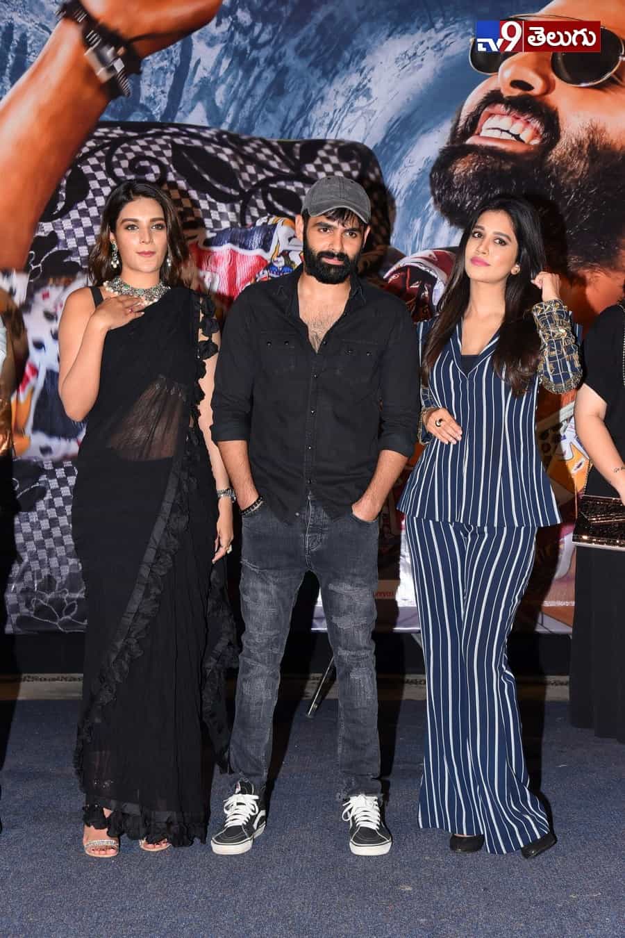 “ఇస్మార్ట్ శంకర్” ప్రీ రిలీజ్ ఈవెంట్ ఫొటోస్