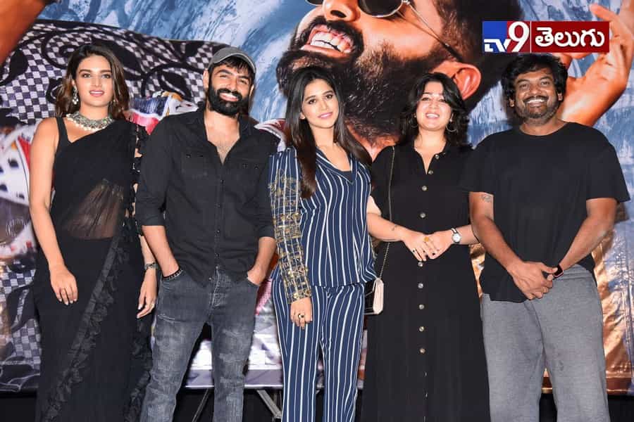 “ఇస్మార్ట్ శంకర్” ప్రీ రిలీజ్ ఈవెంట్ ఫొటోస్