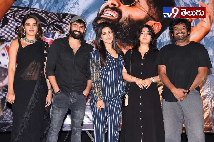 “ఇస్మార్ట్ శంకర్” ప్రీ రిలీజ్ ఈవెంట్ ఫొటోస్