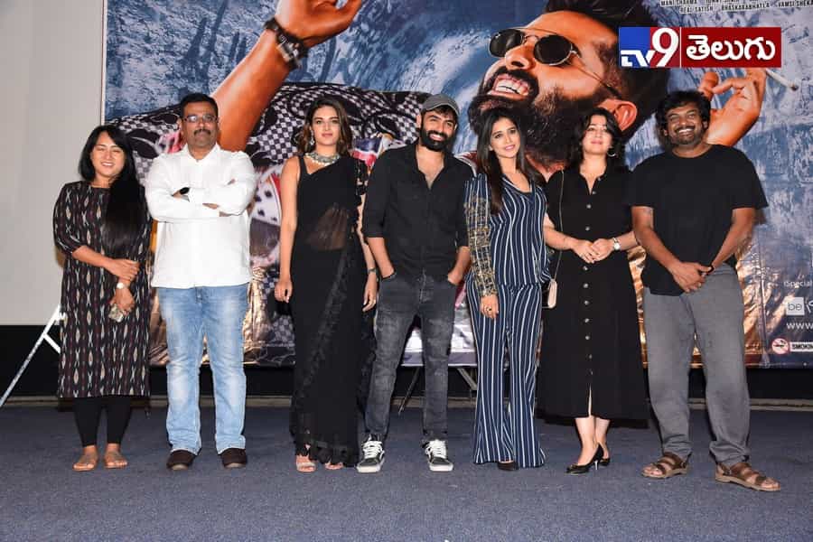 “ఇస్మార్ట్ శంకర్” ప్రీ రిలీజ్ ఈవెంట్ ఫొటోస్