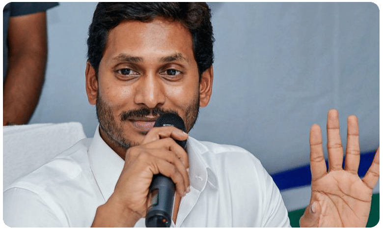 ప్రజలు సంతృప్తిగా వెళ్లాలి : స్పందన కార్యక్రమంలో సీఎం జగన్