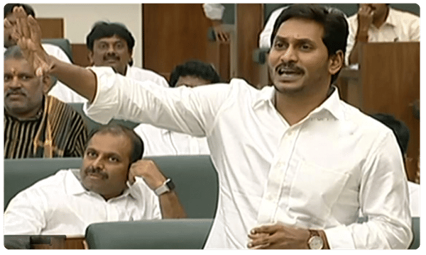 ఏపీలో కాపు రిజర్వేషన్లకు స్వస్తి!