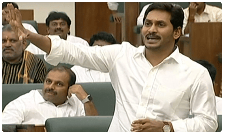 ఏపీలో కాపు రిజర్వేషన్లకు స్వస్తి!