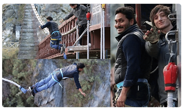 డేరింగ్ సీఎం జగన్ బంగీ జంప్ చూశారా?