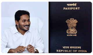 ఈసారి స్వాతంత్య్ర వేడుకలు అమరావతిలో కాదా? మరెక్కడ?