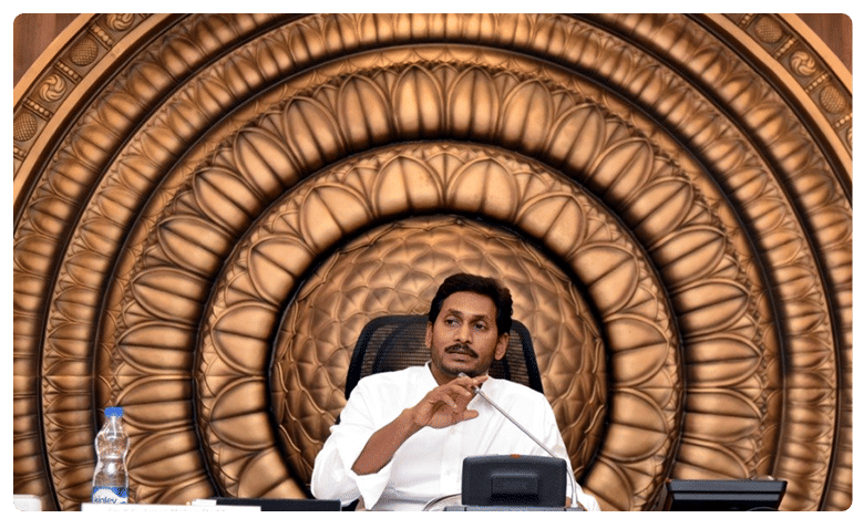 విద్యారంగంలో సమూల మార్పు కోసం...