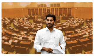 ఆ ఇల్లు నాది కాదు: చంద్రబాబు