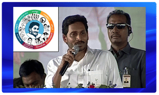 పంజాగుట్ట పోలీసుల ఎదుట లొంగిపోయిన  శ్యామ్ అతని అనుచరులు