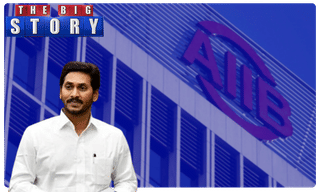 నాలుగు బకెట్ల నిండా నాటుబాంబులు..? ఎక్కడివి..?