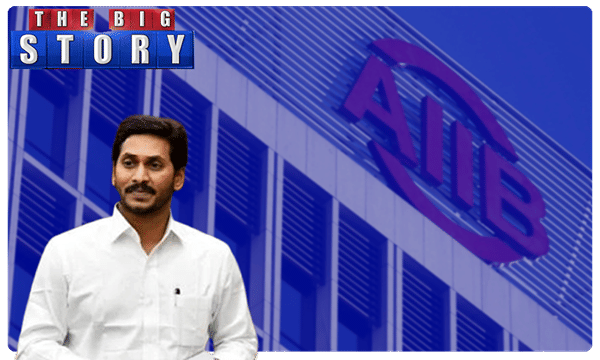 జగన్ ప్రభుత్వానికి ఇంకో షాక్.. మరో రుణమూ లేనట్టే !