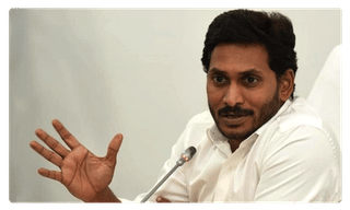 కాపు రిజర్వేషన్లపై అట్టుడికిన అసెంబ్లీ