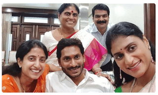 ఏపీలో కాపు రిజర్వేషన్లకు స్వస్తి!