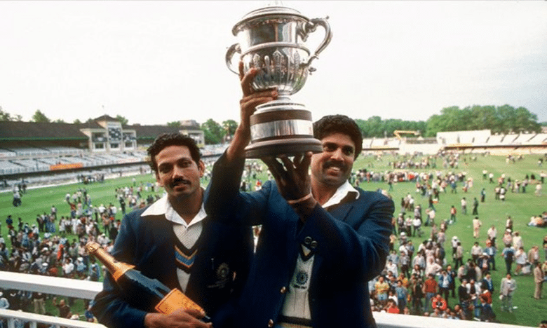 1983లో భార‌త ఆట‌గాళ్ల పారితోషికం...?