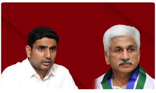 శాసనమండలి నుంచి బొత్స వాకౌట్