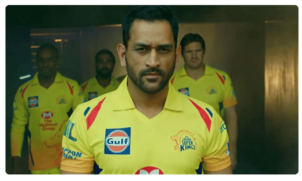 ధోనీ రిటైర్మెంట్పై సీఎస్కే ట్వీట్!