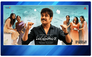 ‘రణరంగం’ వాయిదా..!