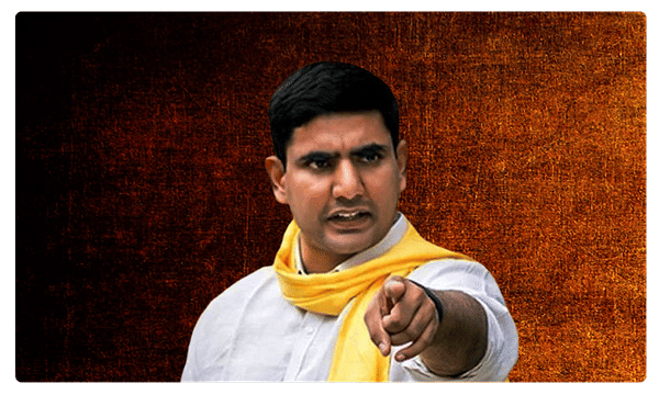 ఏపీ విత్తనాలను తెలంగాణకు తరలిస్తున్నారు: నారా లోకేష్ విమర్శలు