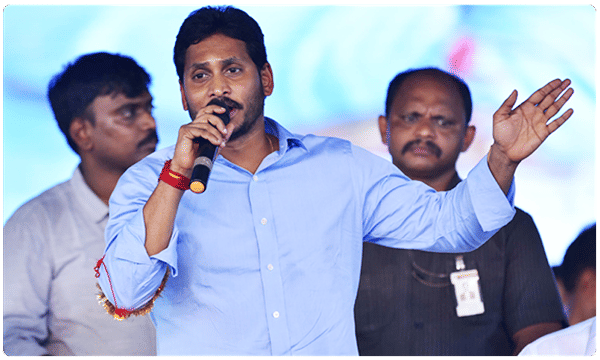 డ్రోన్లతో జగన్కు మరింత భద్రత..!