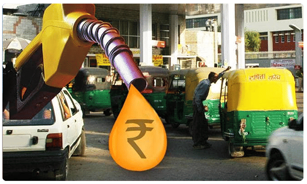 బడ్జెట్ ప్రభావంతో రూ.2.5 పెరగనున్న పెట్రోల్!