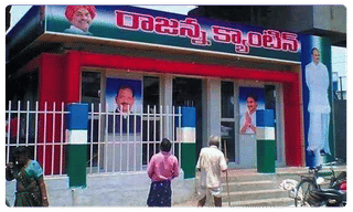 రెండు విడతలుగా ఏపీ అసెంబ్లీ సమావేశాలు