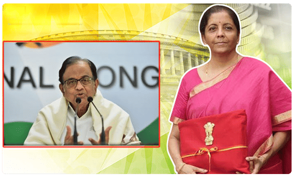 బడ్జెట్ 2019 : ఆర్థిక మంత్రి బ్యాగ్పై చిదంబరం కామెంట్