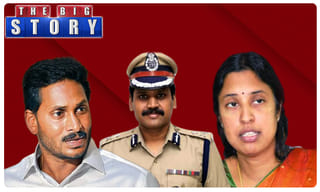 ప్రారంభమైన అమర్‌నాథ్ యాత్ర.. భద్రత కట్టుదిట్టం