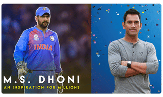 భారత్ VS శ్రీలంక: ఇండియా టార్గెట్ 265