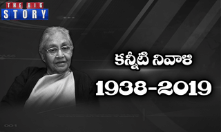 ఏపీలో 32 మంది  ఐఎఎస్ అధికారులు బదిలీ