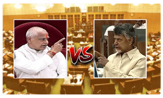 ఆ ఇల్లు నాది కాదు: చంద్రబాబు