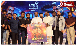 చంద్రయాన్‌ 2 ప్రయోగం విజయవంతం ఫొటోస్