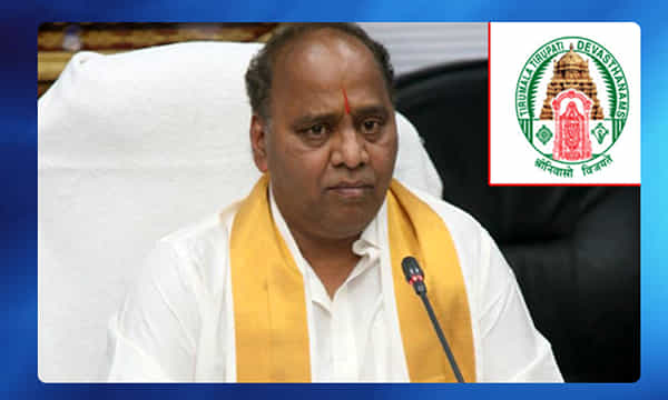 టీటీడీ జేఈవో శ్రీనివాసరాజు బదిలీ