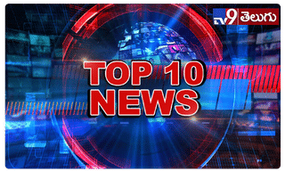 ముగిసిన ముఖేష్‌గౌడ్ అంత్యక్రియలు