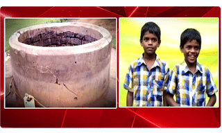 చినరాజప్ప ఎన్నిక చెల్లదు.. ఏపీ హైకోర్టులో పిటిషన్ దాఖలు