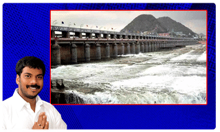 సీఎం జగన్‌ పై సభా హక్కుల ఉల్లంఘన నోటీసు