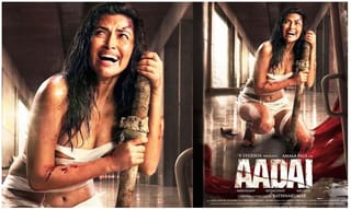 ‘గుణ 369’ రిలీజ్ డేట్ ఫిక్స్..!