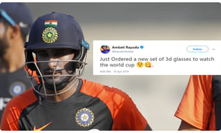 వరల్డ్‌కప్ 2019: విండీస్‌పై లంకేయుల గెలుపు