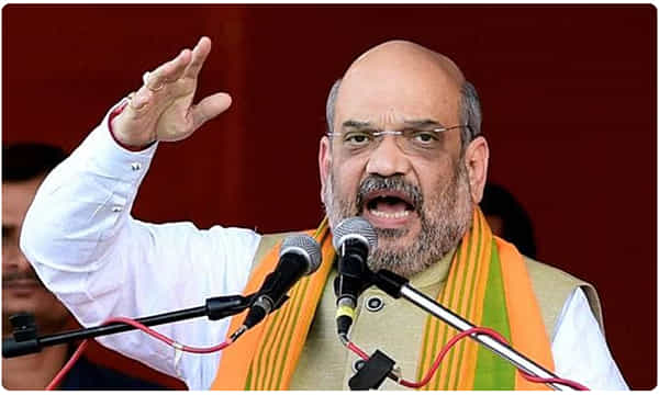 అమిత్ షాను చంపేస్తాం.. బెదిరింపు లేఖ కలకలం!