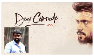 దిమాక్ కరాబ్ హిట్..దంచి కొడుతోన్న కలెక్షన్లు