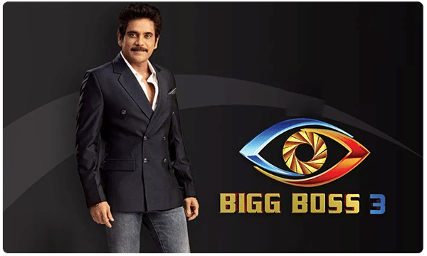 బిగ్బాస్ 3: ఎలిమినేటెడ్ కంటెస్టెంట్లకు కొత్త రూల్స్
