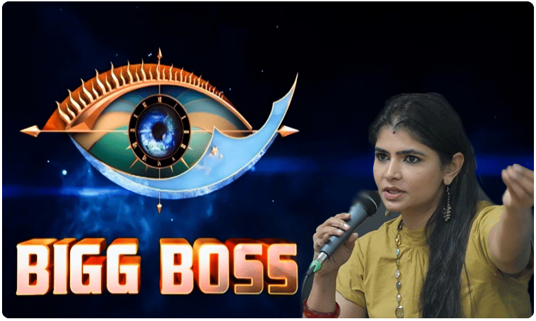 అందరికీ అదో పెద్ద జోక్.. ‘బిగ్బాస్’పై చిన్మయి ఫైర్