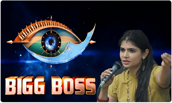 అందరికీ అదో పెద్ద జోక్.. ‘బిగ్బాస్’పై చిన్మయి ఫైర్