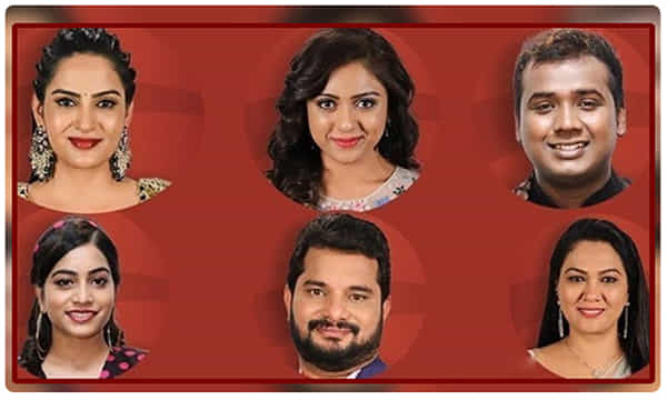 ఫస్ట్ ఎలిమినేషన్: డేంజర్ జోన్లో ఉన్నది వాళ్ళేనా..?